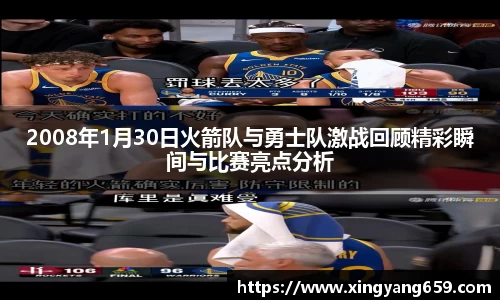 胜游官网