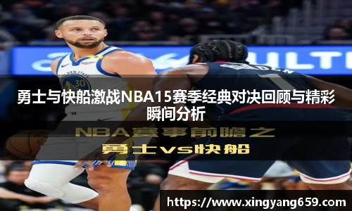 SG胜游官网