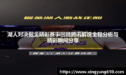 SG胜游官网