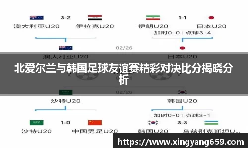 SG胜游